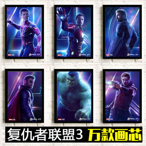 哪里可以办假社会保障登记证